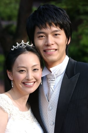 爱尔兰