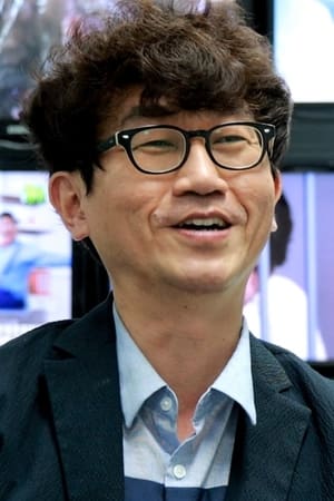 권석