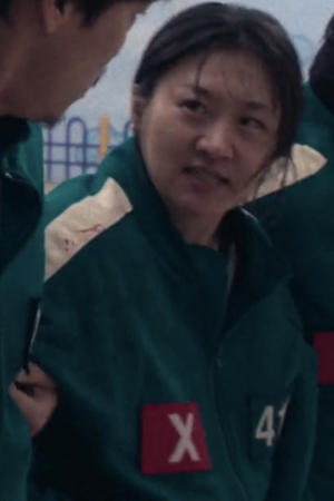 Ko Seo-jeong