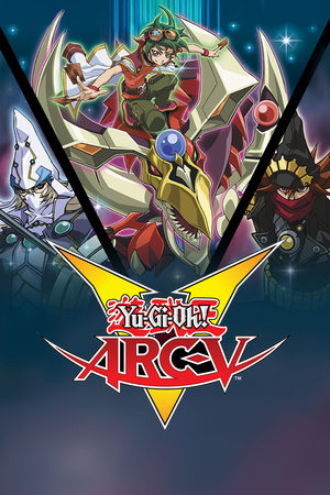 游戏王ARC-V