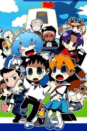 EVA爆笑学园