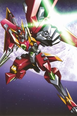 兽装机攻断空我NOVA