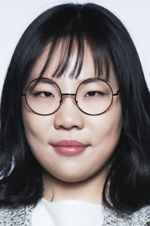 孙珊