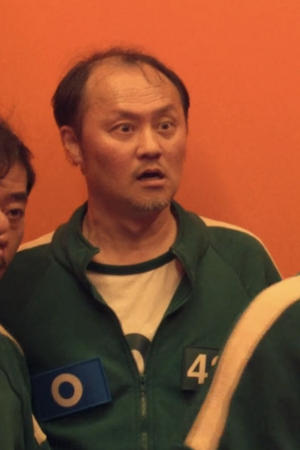 Jong-mu Lee