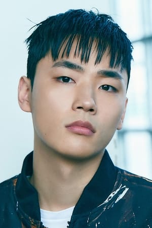 李珉载