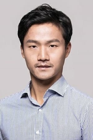 文成龙