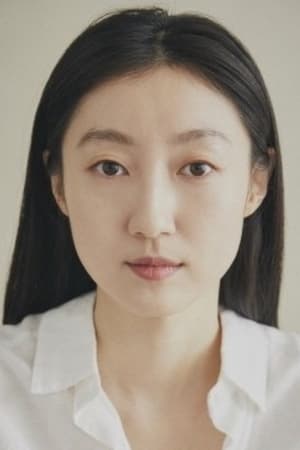 金圭仁