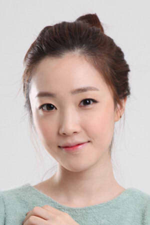 吴真夏