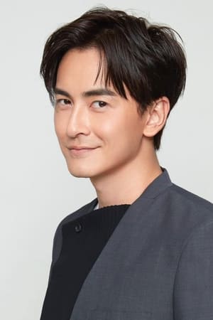 郑元畅