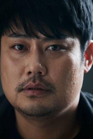 Yoon To-Wang