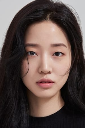 文珠妍