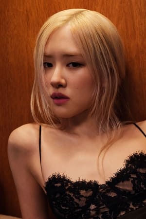 朴彩英