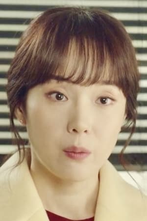 Jo Hyun-Jin