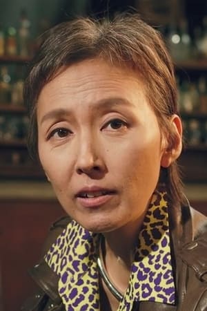 姜明珠