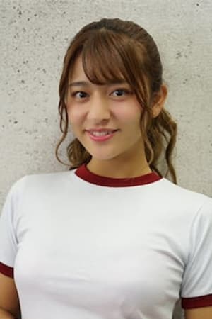 Kana Tokue