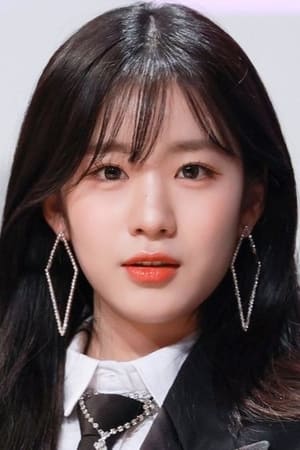 宇妍