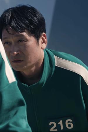 Kim Sin-yeol