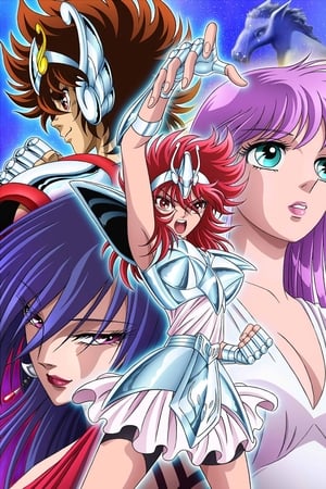 圣斗士星矢：圣斗少女翔