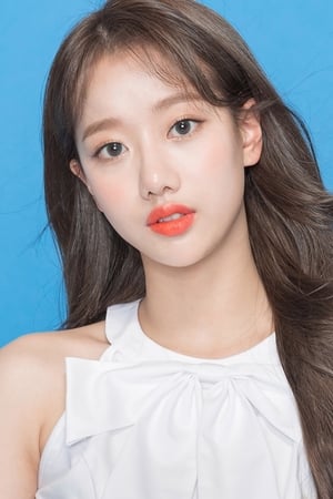 李娜恩