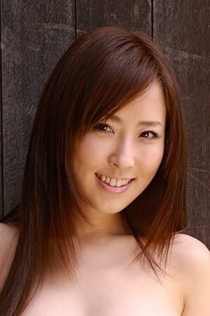 樱井麻里
