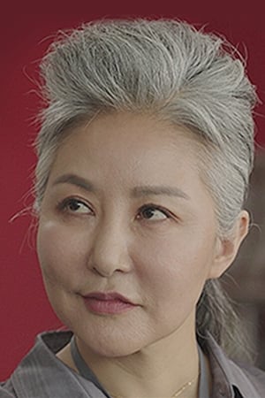 杨慧珍