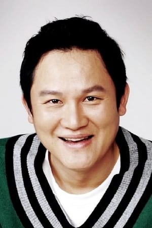 姜成镇