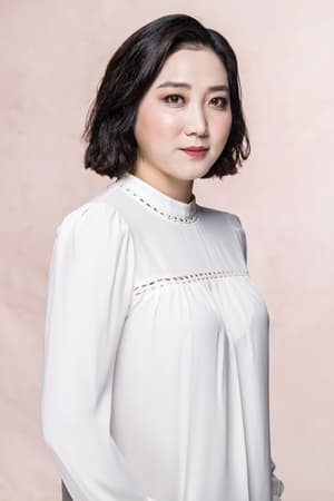 朴昭怡