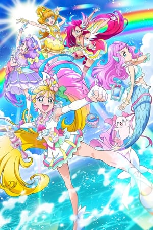 热情闪耀！光之美少女