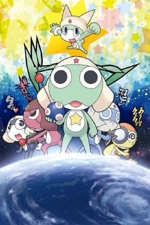 青蛙军曹 FLASH版