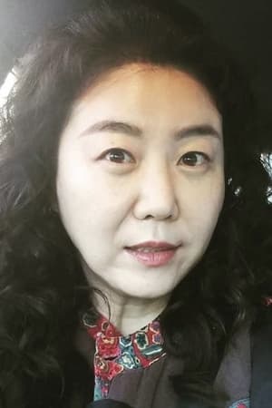 金敏琪