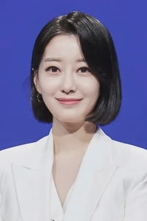 李在恩