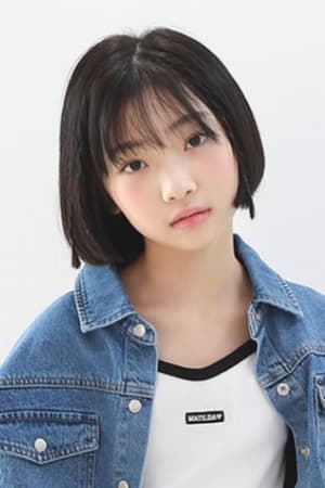 金泰妍