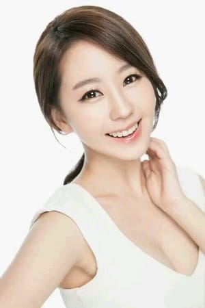黄宝美