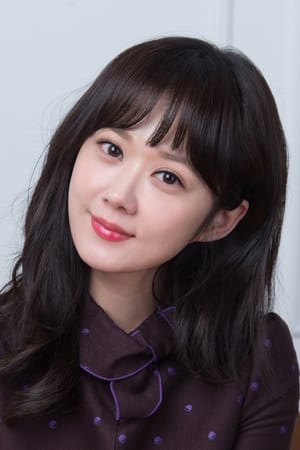 张娜拉